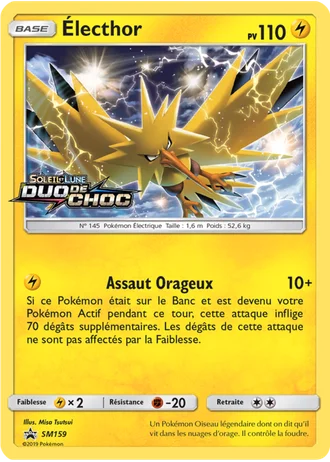 Électhor SM159 — Soleil & Lune Promos