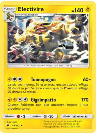 Electivire #43 — Ombre Infuocate