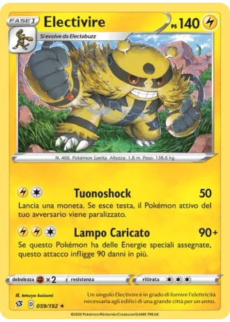 Electivire #59/192 — Fragore Ribelle