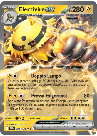 Electivire ex #069 — Rivali Predestinati