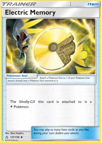 Electric Memory #121/156 — Ultra Prism