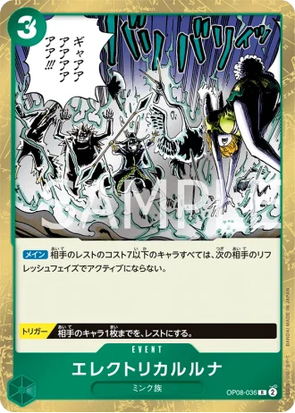 Electrical Luna (OP08-036) — Two Legends (OP08)