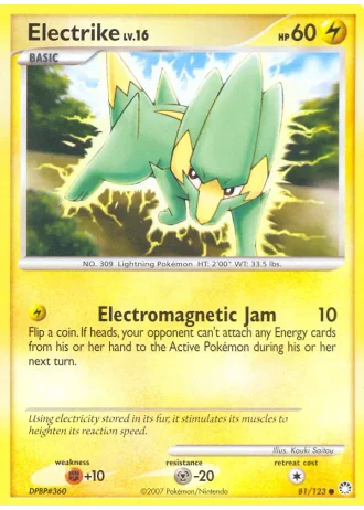 Electrike #81 — Mysterious Treasures