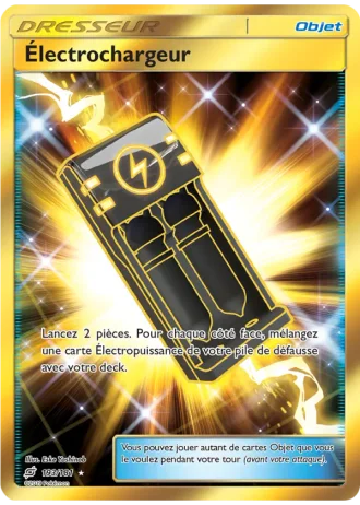 Électrochargeur #193/181 — Duo de Choc