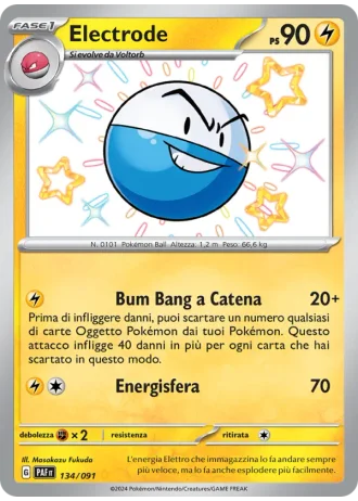 Electrode #134/91 — Destino di Paldea