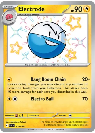 Electrode #134 — Paldean Fates