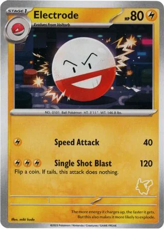 Electrode #22 — My First Battle