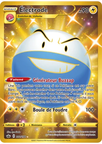 Électrode #222 — Règne de Glace