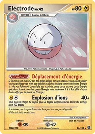 Electrode #26 — Merveilles Secrètes