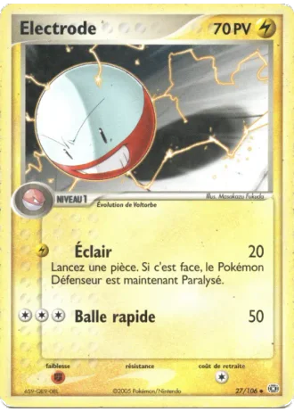 Electrode #27 — EX Émeraude