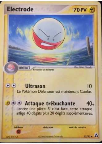 Electrode #32 — EX Créateurs de légendes
