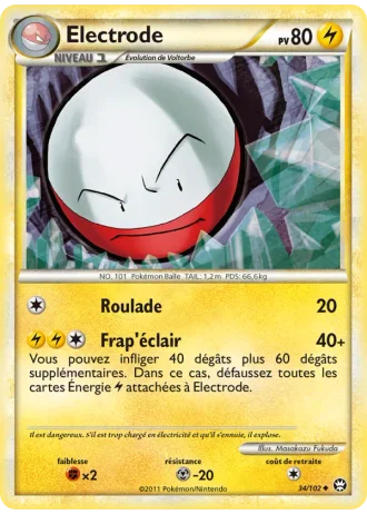 Electrode #34 — Triomphant