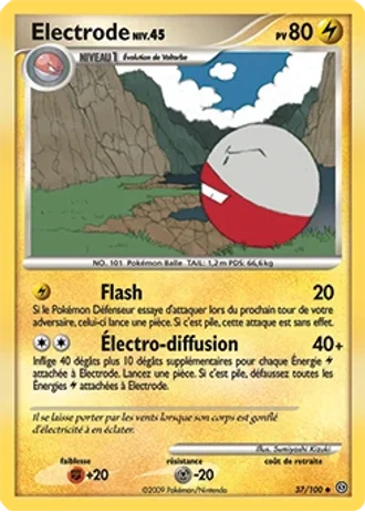 Electrode #37 — Tempête