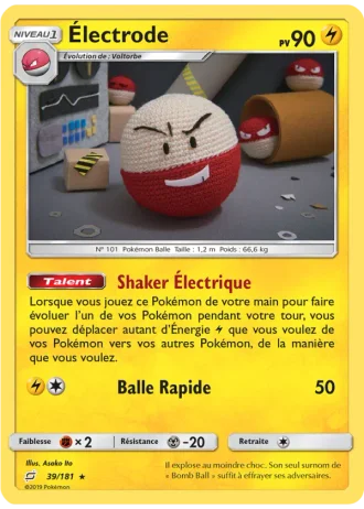 Électrode #39 — Duo de Choc