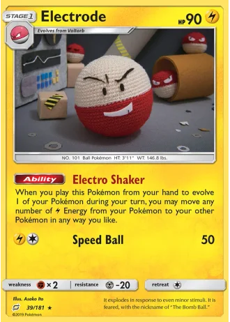 Electrode #39/181 — Team Up