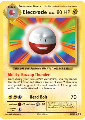 Electrode #40 — Evolutions