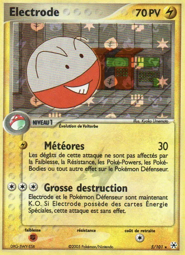 Electrode #5 — EX Légendes Oubliées