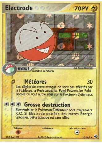 Electrode #5 — EX Légendes Oubliées