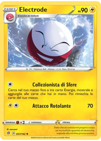 Electrode #57 — Fragore Ribelle