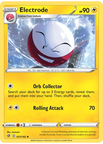 Electrode #57 — Rebel Clash