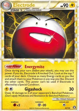 Electrode #93/102 — Battaglie Trionfali