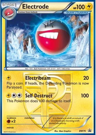 Electrode BW76 — Black & White Promos
