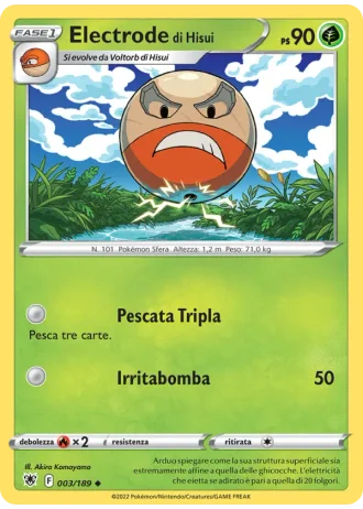 Electrode di Hisui #003/189 — Lucentezza Siderale