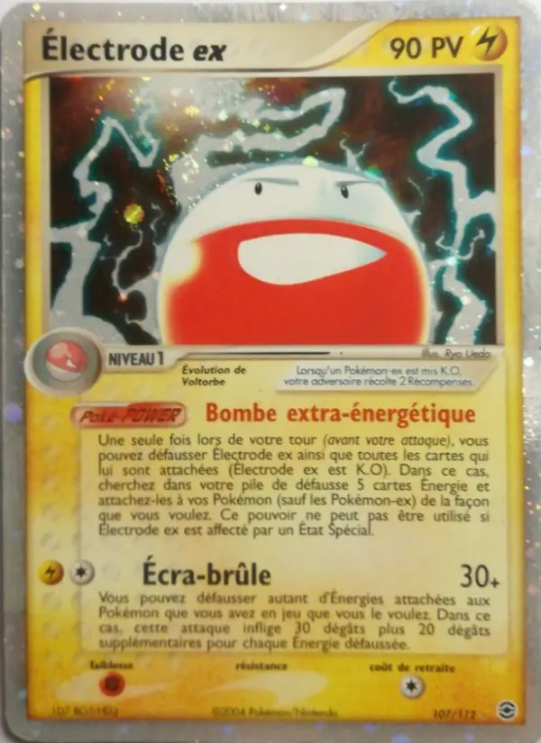Électrode ex #107 — EX Rouge Feu & Vert Feuille