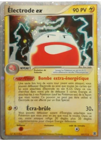 Électrode ex #107 — EX Rouge Feu & Vert Feuille