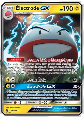Électrode GX #48 — Tempête Céleste
