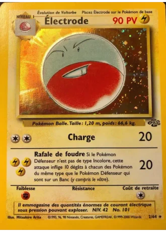 Électrode (première édition) #2/64 — Jungle (1ère Édition)