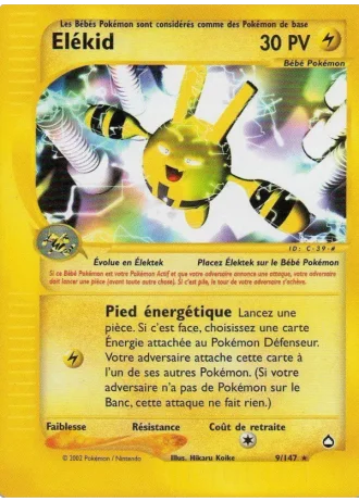 Elékid #9/147 — Aquapolis