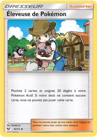 Éleveuse de Pokémon #63/73 — Légendes Brillantes