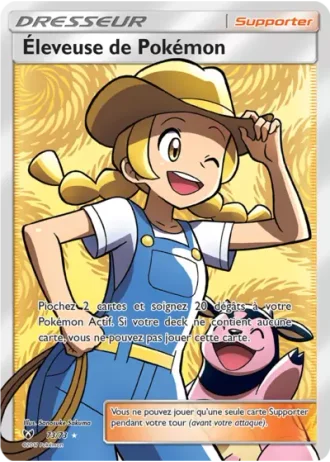 Éleveuse de Pokémon #73/73 — Légendes Brillantes