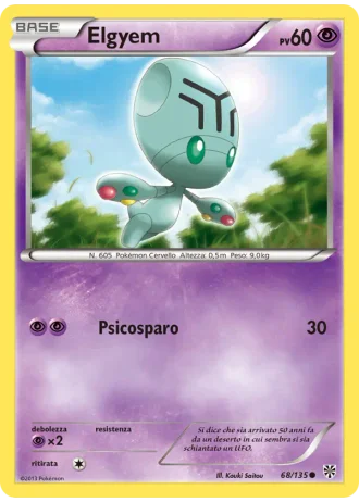 Elgyem #68/135 — Uragano Plasma