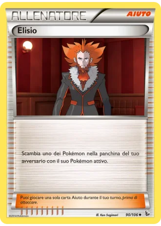 Elisio #90/106 — Fuoco Infernale