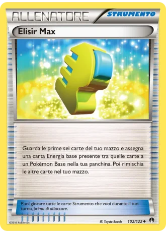 Elisir Max #102/122 — Turbo Crash