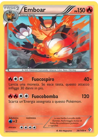 Emboar #26/149 — Confini Varcati