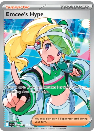 Emcee's Hype #220 — Destined Rivals