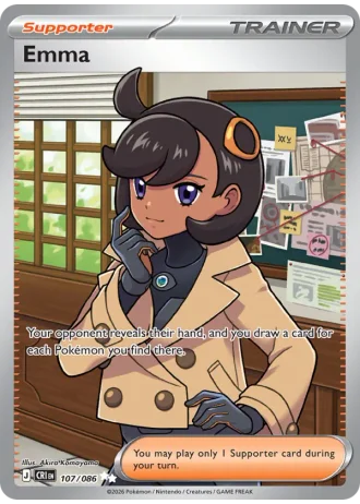 Emma #107/86 — Chaos Rising