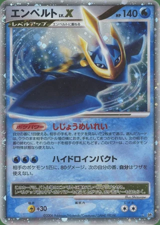Empoleon LV.X — Space-Time Creation