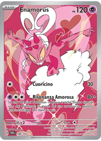 Enamorus #180 — Crepuscolo Mascherato