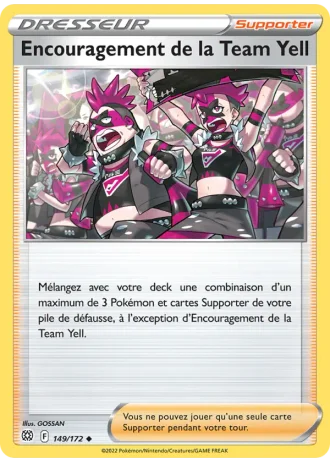 Encouragement de la Team Yell #149/172 — Stars Étincelantes