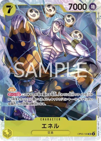 Enel (OP05-100) — Awakening of the New Era (OP05)