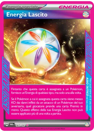 Energia Lascito #167/167 — Crepuscolo Mascherato