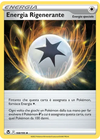 Energia Rigenerante #168/195 — Tempesta Argentata