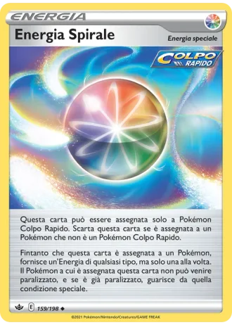 Energia Spirale #159/198 — Regno Glaciale