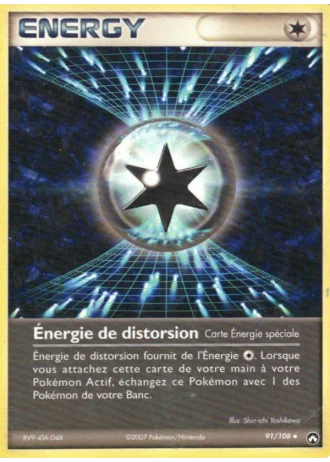 Énergie de distorsion #91/108 — EX Gardiens du Pouvoir