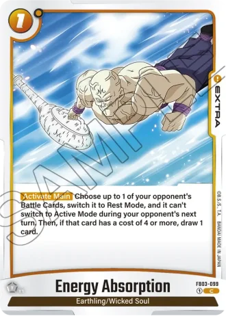 Energy Absorption  FB03-099 — Raging Roar (FB03)