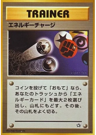 Energy Charge — Gold, Silver, to a New World...